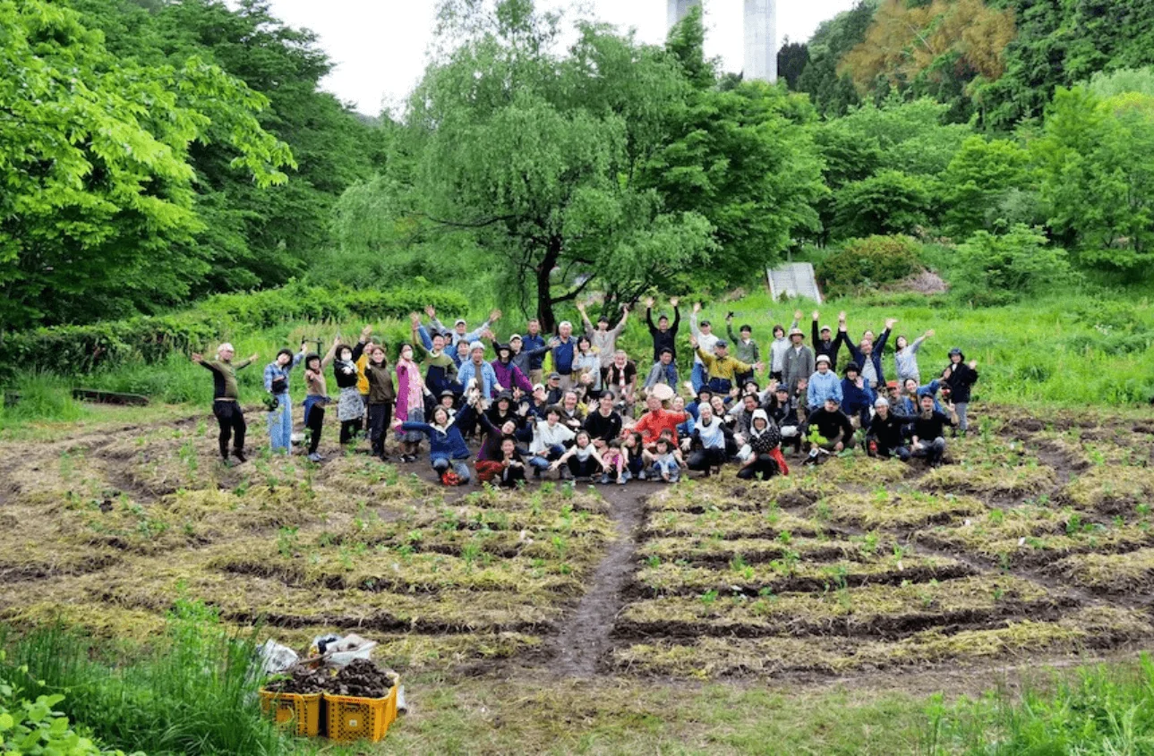 町営のせせらぎ公園の食べられる協生農園