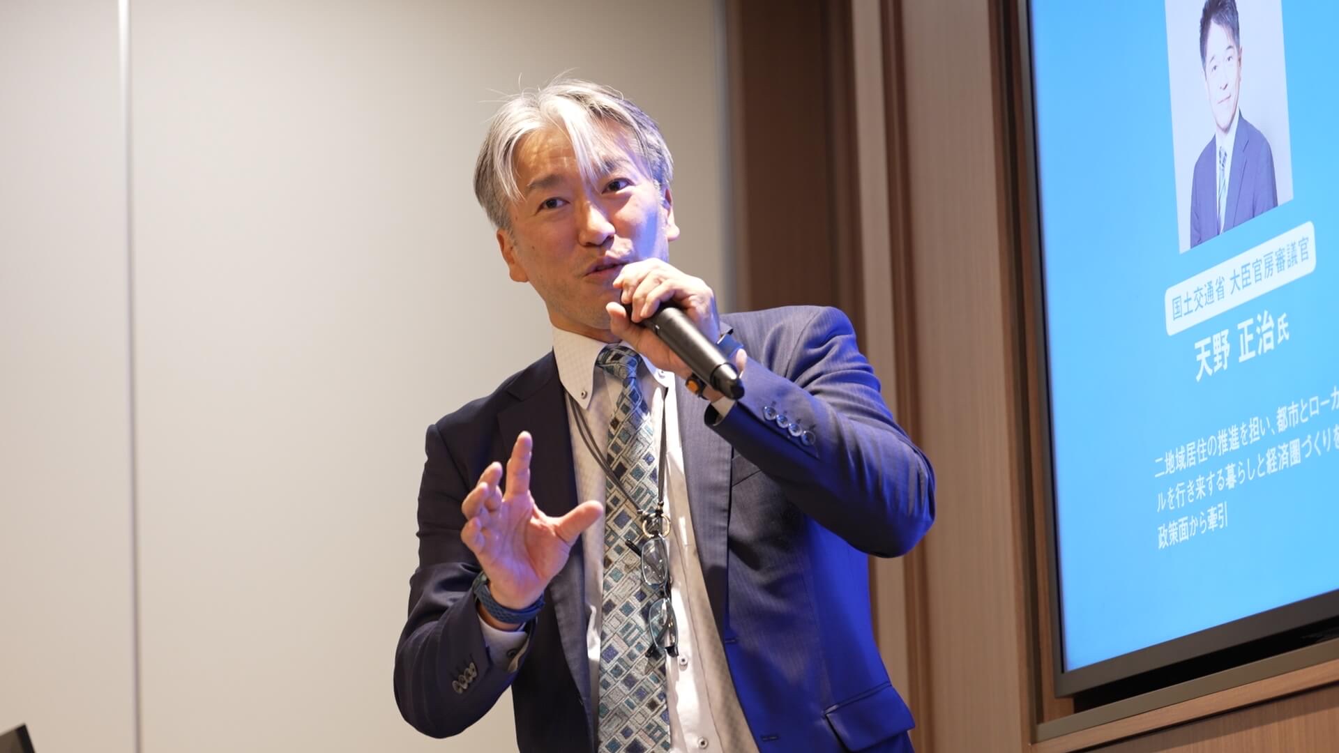 巨大機関投資家の立場から語る宮本泰俊氏